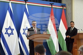 Hungary Israel