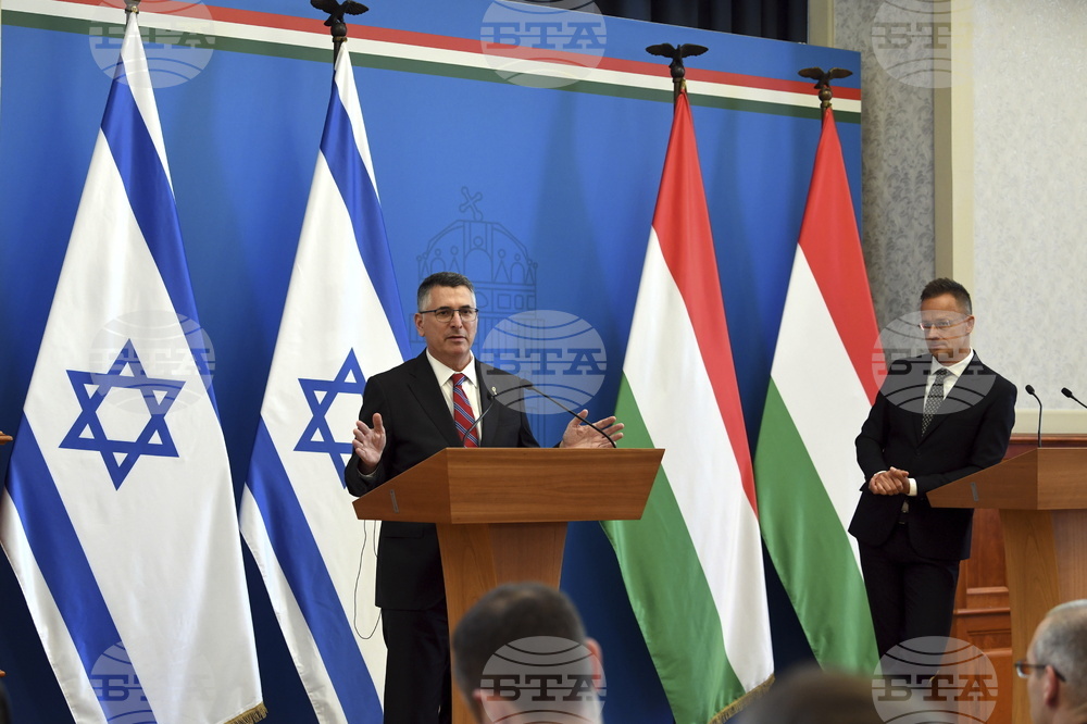 Hungary Israel