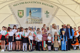 Румъния - Стар Бешено - Илияна Йотова - визита