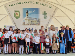 Румъния - Стар Бешено - Илияна Йотова - визита