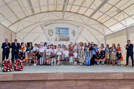 Румъния - Стар Бешено - Илияна Йотова - визита