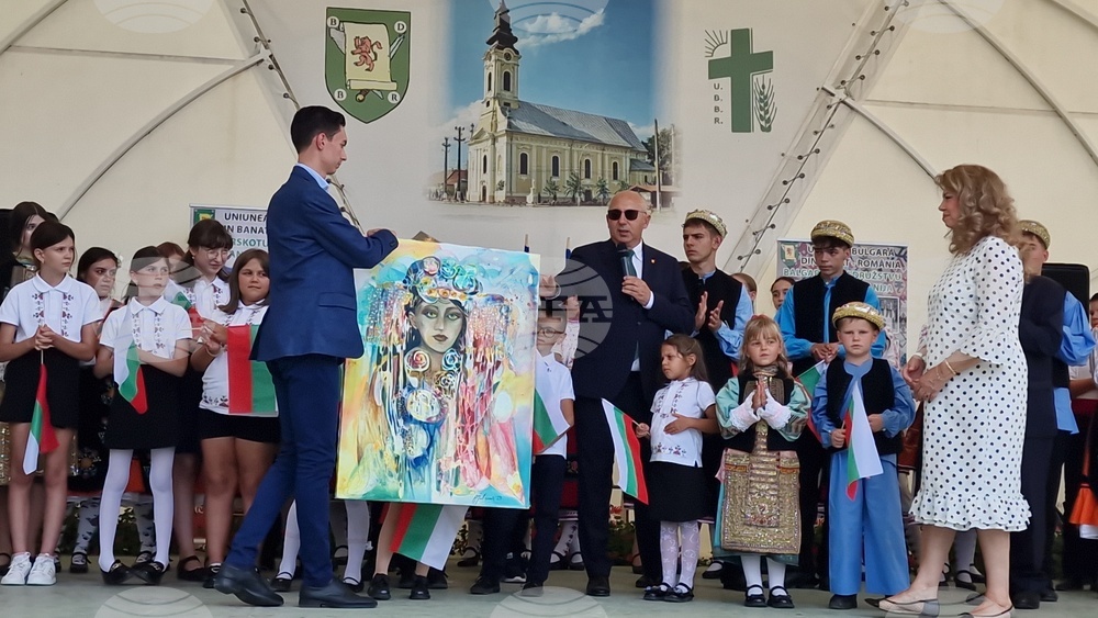 Румъния - Стар Бешено - Илияна Йотова - визита