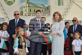 Румъния - Стар Бешено - Илияна Йотова - визита