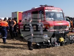 Снимка: МВР