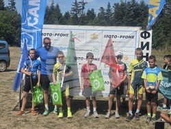 Снимка: Община Банско