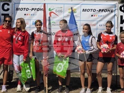 Снимка: Община Банско