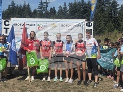 Снимка: Община Банско