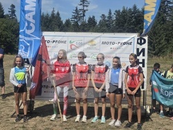 Снимка: Община Банско