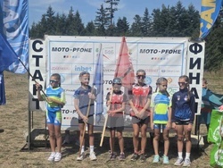 Снимка: Община Банско