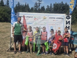 Снимка: Община Банско