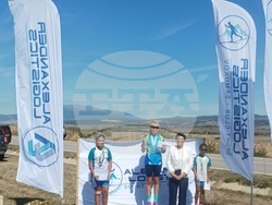 Снимка: Община Банско