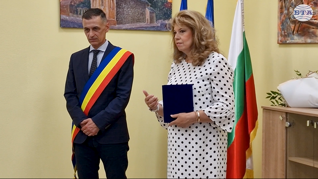 Вицепрезидентът Илияна Йотова стана почетен жител на Стар Бешенов в Румъния