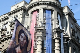 Сърбия - протест - полицейско насилие