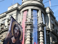 Сърбия - протест - полицейско насилие