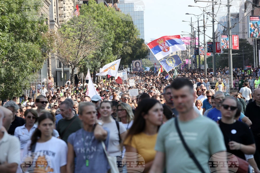 Сърбия - протест - полицейско насилие