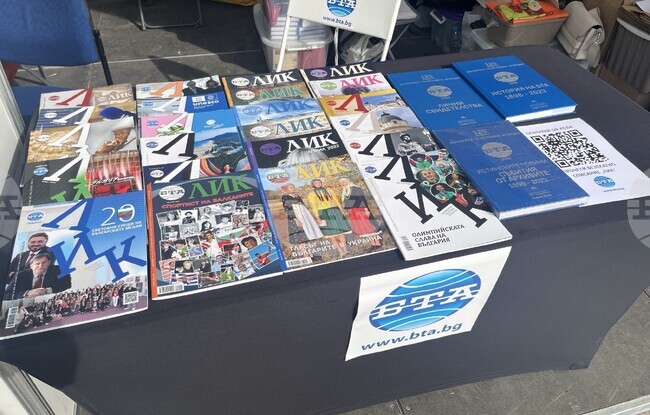 БТА има национален пресклуб на „Алея на книгата“