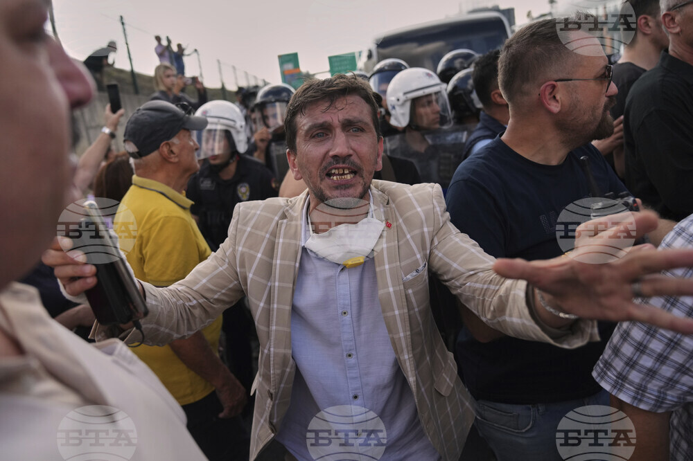 Turkey Opposition