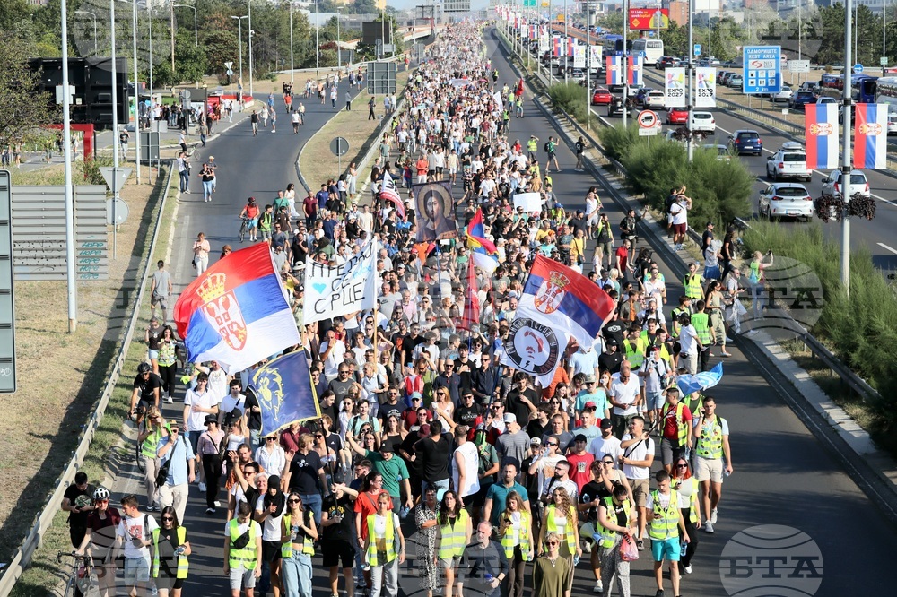 Сърбия - протест - полицейско насилие