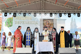 Берковица - празник