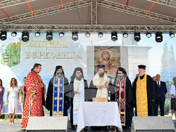 Берковица - празник