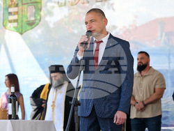 Берковица - празник