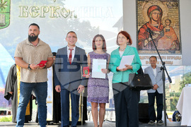Берковица - празник
