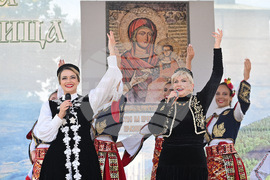 Берковица - празник