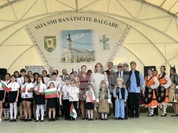 Снимка: Президентство