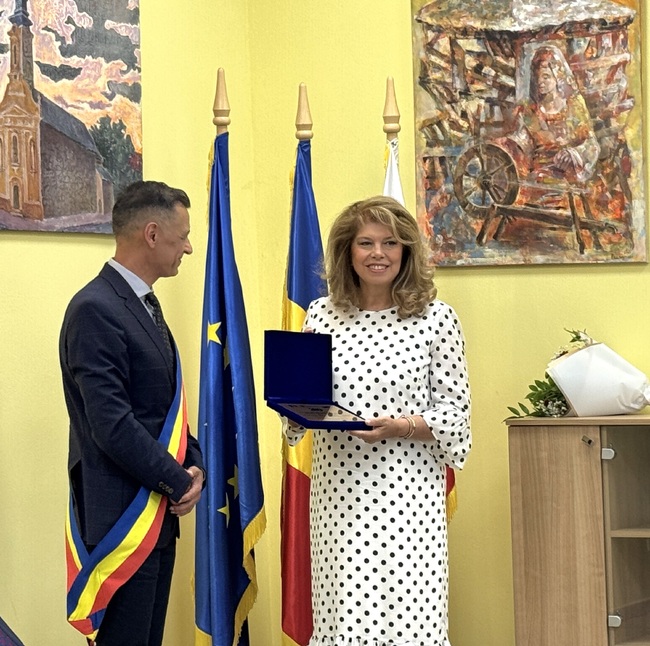 Вицепрезидентът Йотова беше удостоена със званието „почетен жител“ на Стар Бешенов