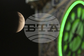 APTOPIX Iraq Lunar Eclipse