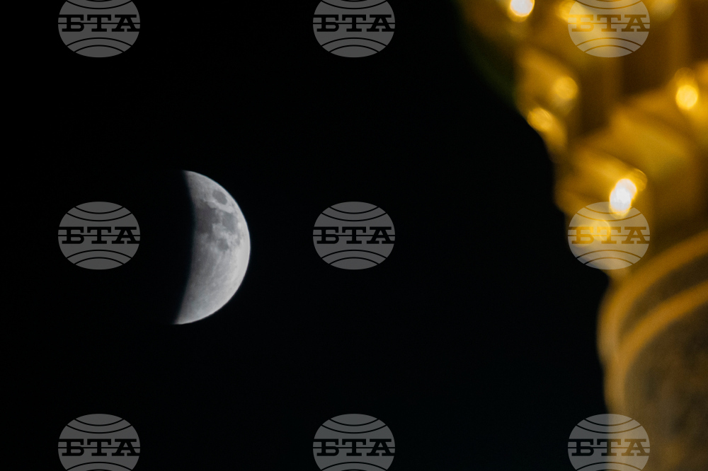 APTOPIX Iraq Lunar Eclipse