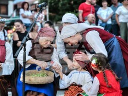 Снимка: Община Банско