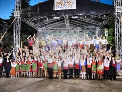 Снимка: Община Банско