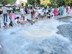 Снимка: Община Банско