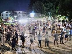 Снимка: Община Банско