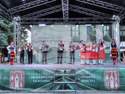 Снимка: Община Банско