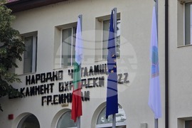 Симитли - празник на града