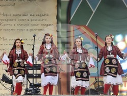 Симитли - празник на града