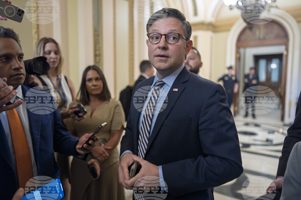 Epstein Congress