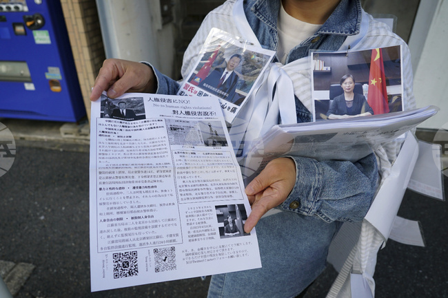 China US Digital Cage Photo Essay