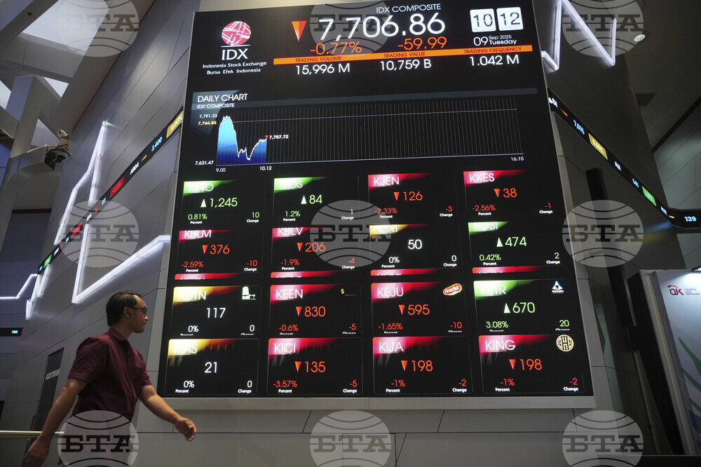 Амстердамската борса се разширява за първи път от десетилетия