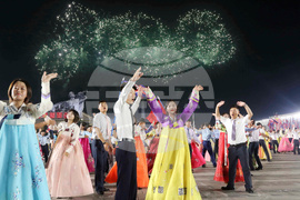 North Korea Anniversary