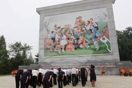 North Korea Anniversary