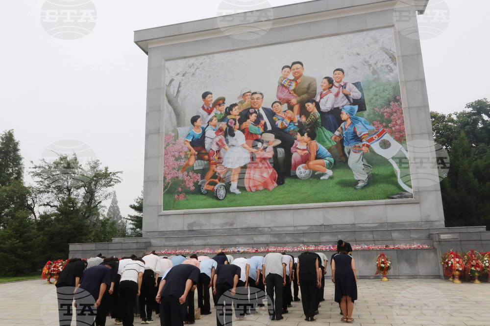 North Korea Anniversary