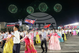 North Korea Anniversary