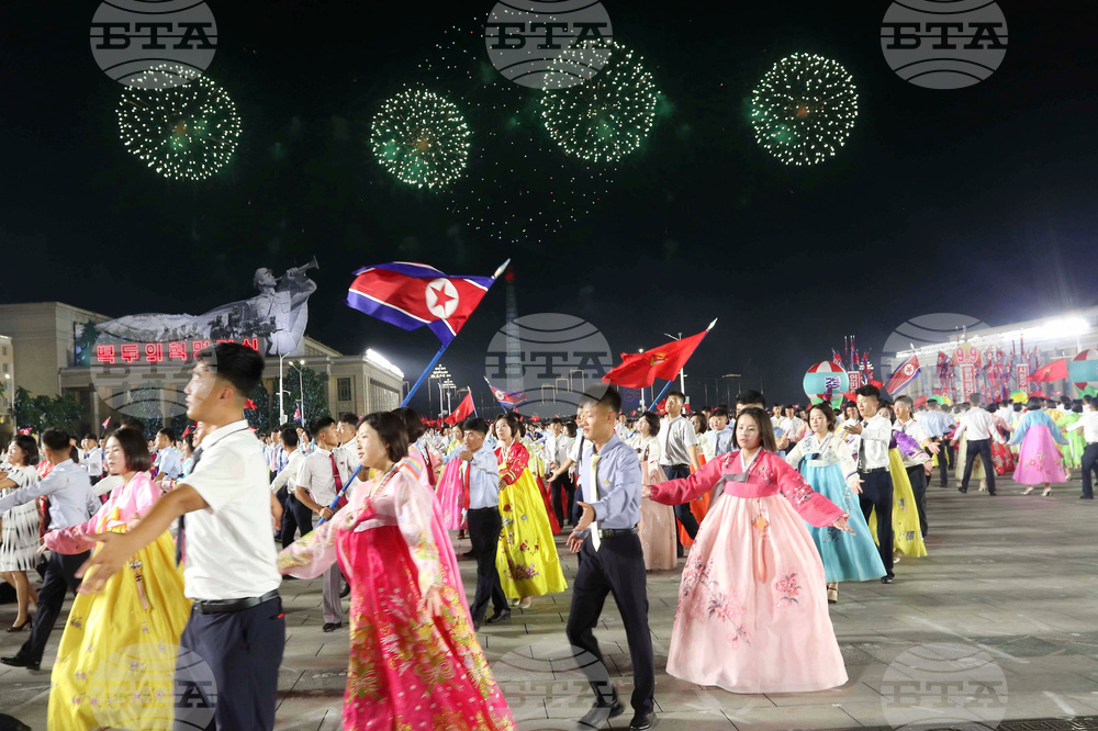 North Korea Anniversary