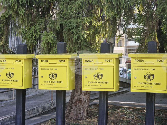 „Български пощи“ възстановяват приемането на писма и документи за САЩ, но спират приемането на пратки за Канада