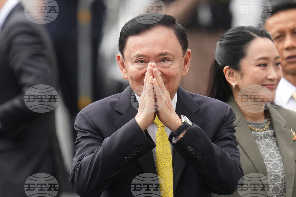 Бившият тайландски премиер, който е в затвора за корупция, поиска помилване от краля на Тайланд