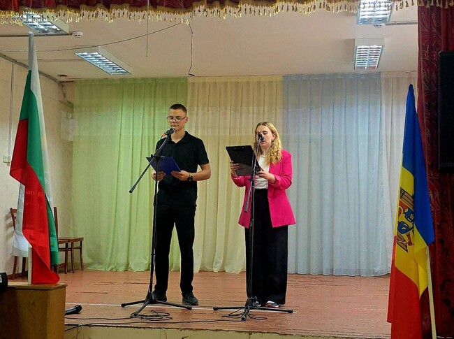 В лицея „Васил Левски“ в Кишинев отбелязаха 140 години от Съединението на България