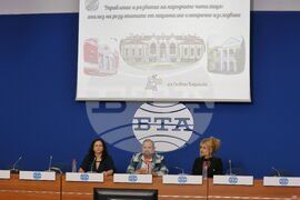Национален пресклуб на БТА София - пресконференция